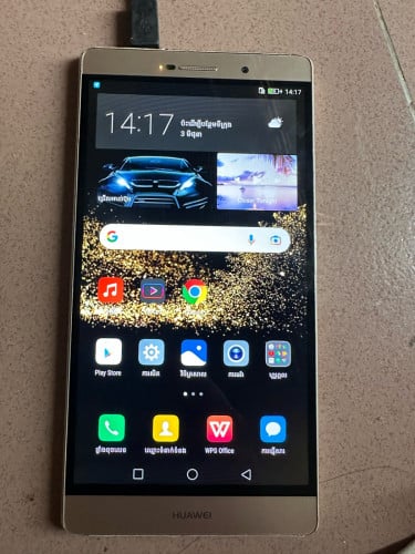 P8max ប្រើបានធម្មតា
