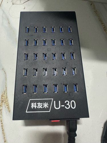 Phone Switch Charger 30ports, 40ports