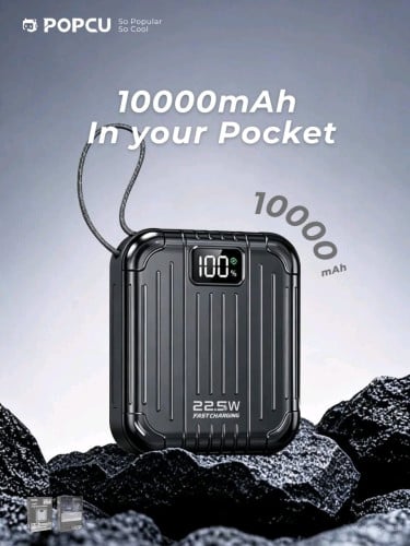 Powerbank
