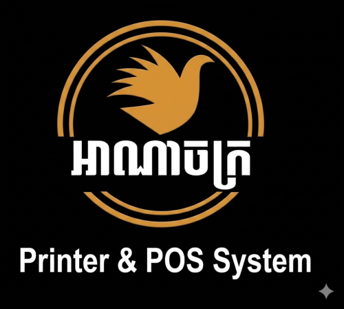 Printer 80mm with Free POS system