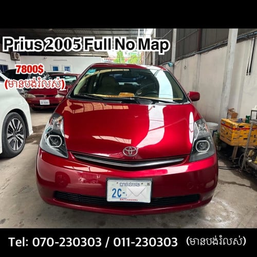 Prius 05 Full No Map
