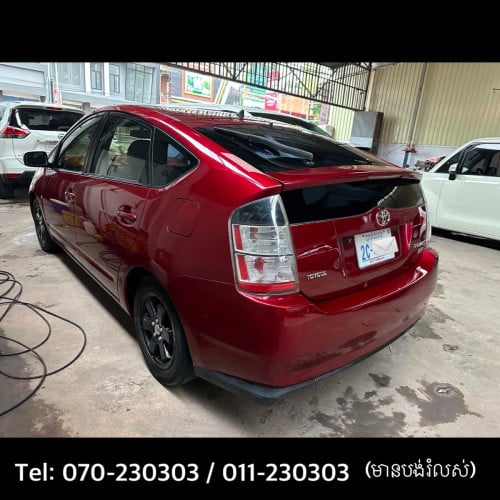 Prius 05 Full No Map