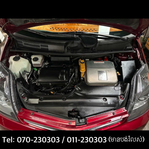 Prius 05 Full No Map