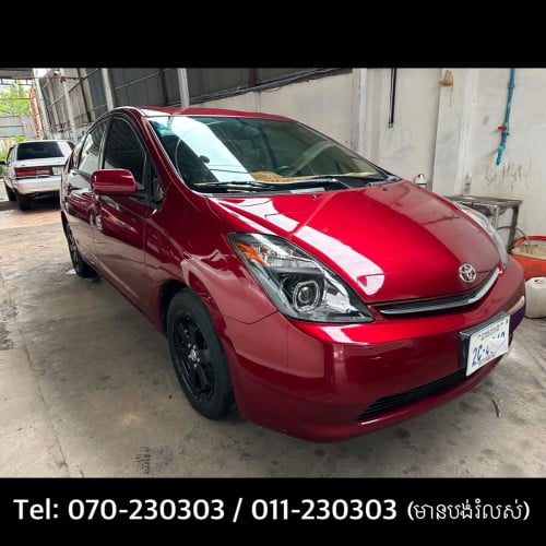 Prius 05 Full No Map