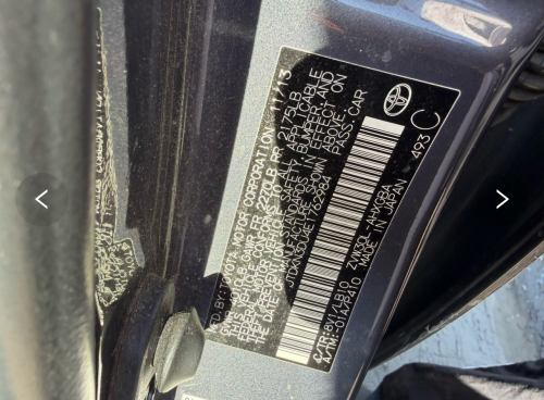 Prius Delux Solar 2014 ពណ៌ស្លាបក្អែក