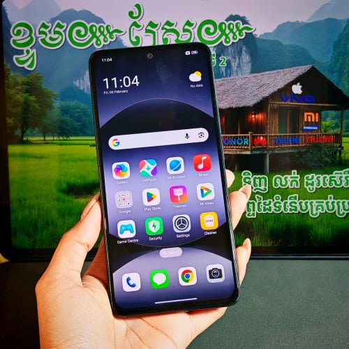 RDEMI Note 14  4G Global 99% (វ៉ៃដូរបាន)មានធានាច្បាស់លាស់ត្រឹមត្រូវ