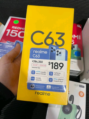 Realme C63