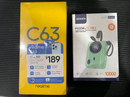 Realme C63