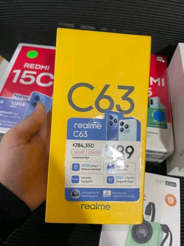 Realme C63