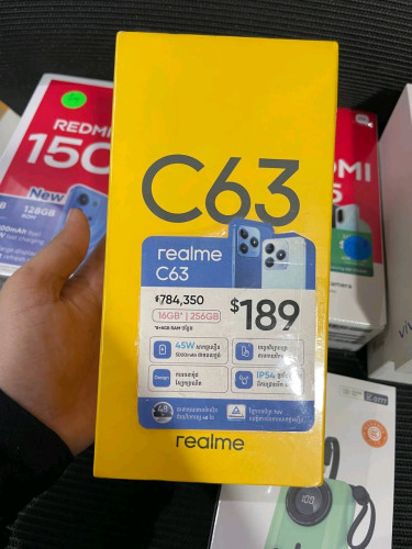 Realme C63