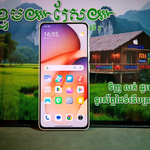 Redmi Note 13 Global (វ៉ៃដូរបាន)មានធានាច្បាស់លាស់ត្រឹមត្រូវ