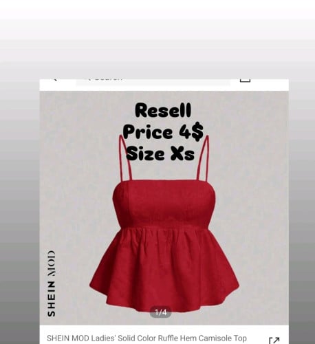 Resell