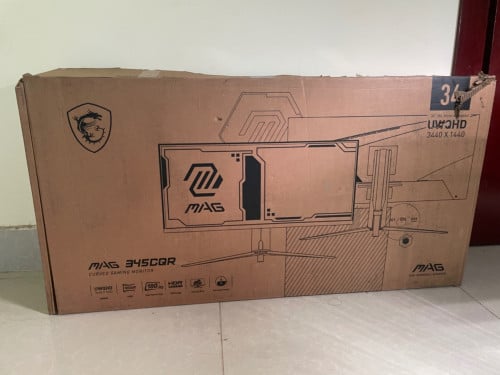 Resell monitor