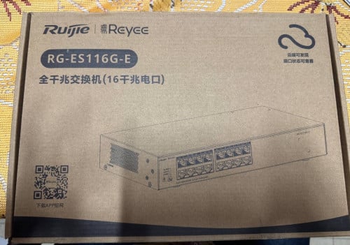 RG-ES116G