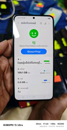 S23 ក្រុមហ៊ុន8g128gសានុំហ្សីន
