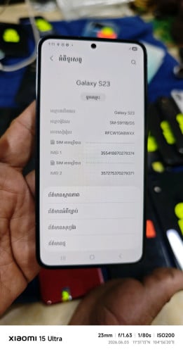 S23 ក្រុមហ៊ុន8g128gសានុំហ្សីន
