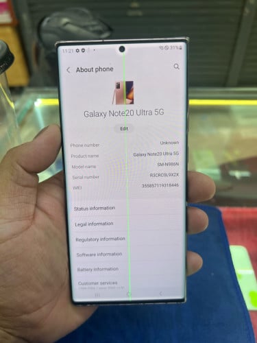 Samsung Note 20 utra KH 256G