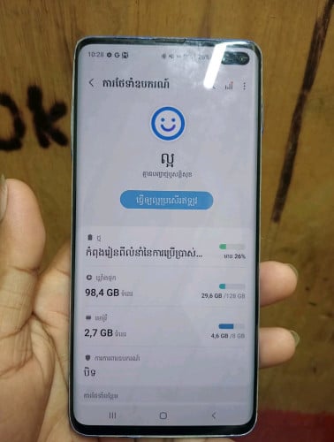 Samsung s10 Plus