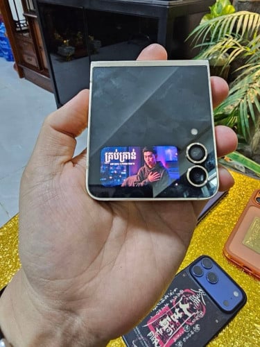 Samsung W25 Flip