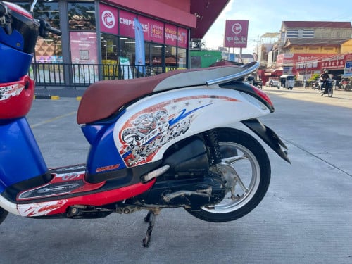 scoopy 013 ម៉ាស៊ីនតាន់