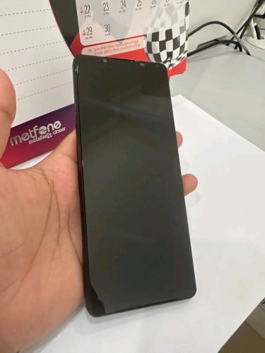 Sony Xperia 1 mark 5
