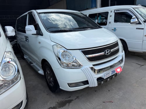 Starex 010 cvxសាច់ដែកបាតស្អាតខ្ចីរំលស់សុត100%បាន