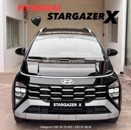 STARGAZER X លក់បង្ហើយស្តុក
