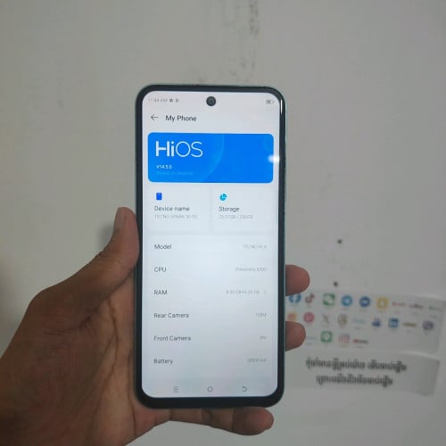 Tecno Spark 30 5G (RAM 8+5GB, 256GB)