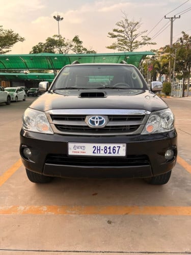 TOYOTA Fortune 07 ម៉ាស៊ូតក្រុមហ៊ុងម្ចាស់ដើមទិញខ្លាញ់គោមហាថ្មីលក់ប្រញាប់លុយ