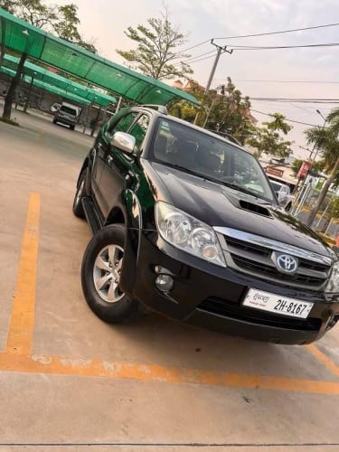 TOYOTA Fortune 07 ម៉ាស៊ូតក្រុមហ៊ុងម្ចាស់ដើមទិញខ្លាញ់គោមហាថ្មីលក់ប្រញាប់លុយ