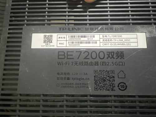 TP-Link BE7200 WiFi 7