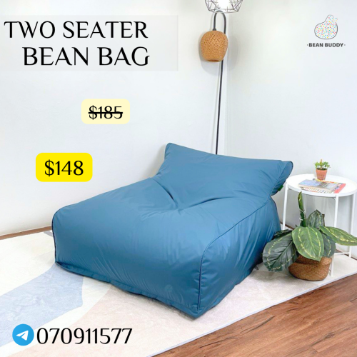 Two Seater Bean Bag សាឡុងអង្គុយគ្រាប់ស្នោ​