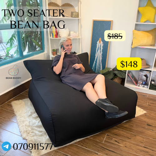 Two Seater Bean Bag សាឡុងអង្គុយគ្រាប់ស្នោ​