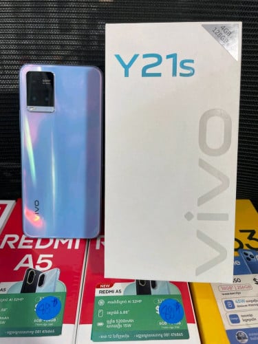 Vivo y21s