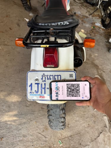 XR baja kick starter