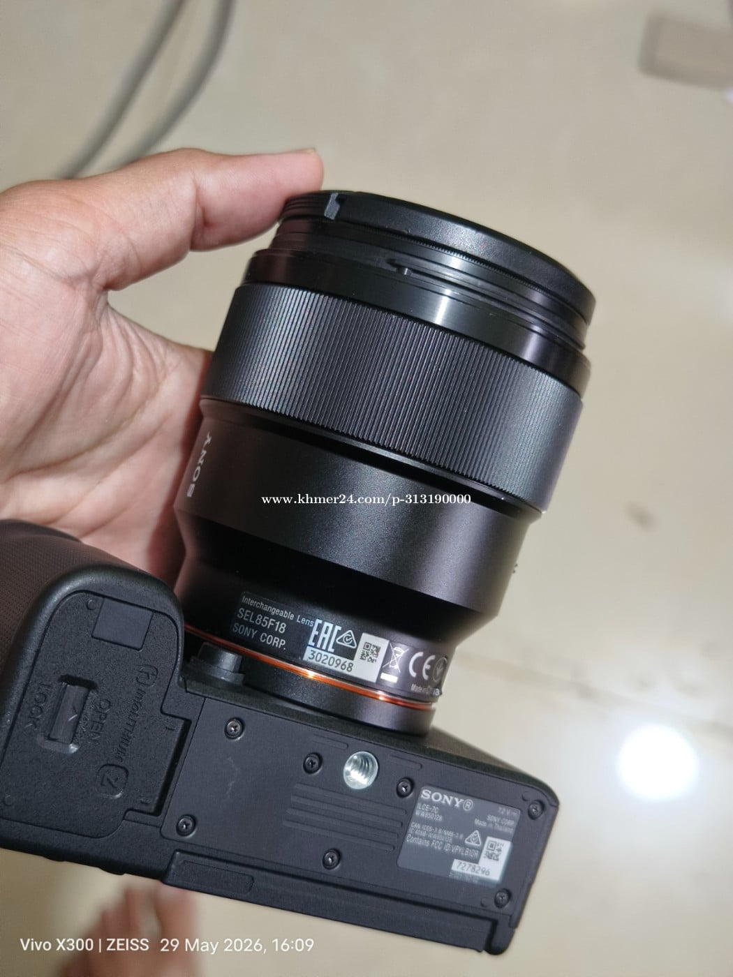 Sony 85mm F1.8 នៅខ្ចីប៉ុណ្ណឹង🔥
