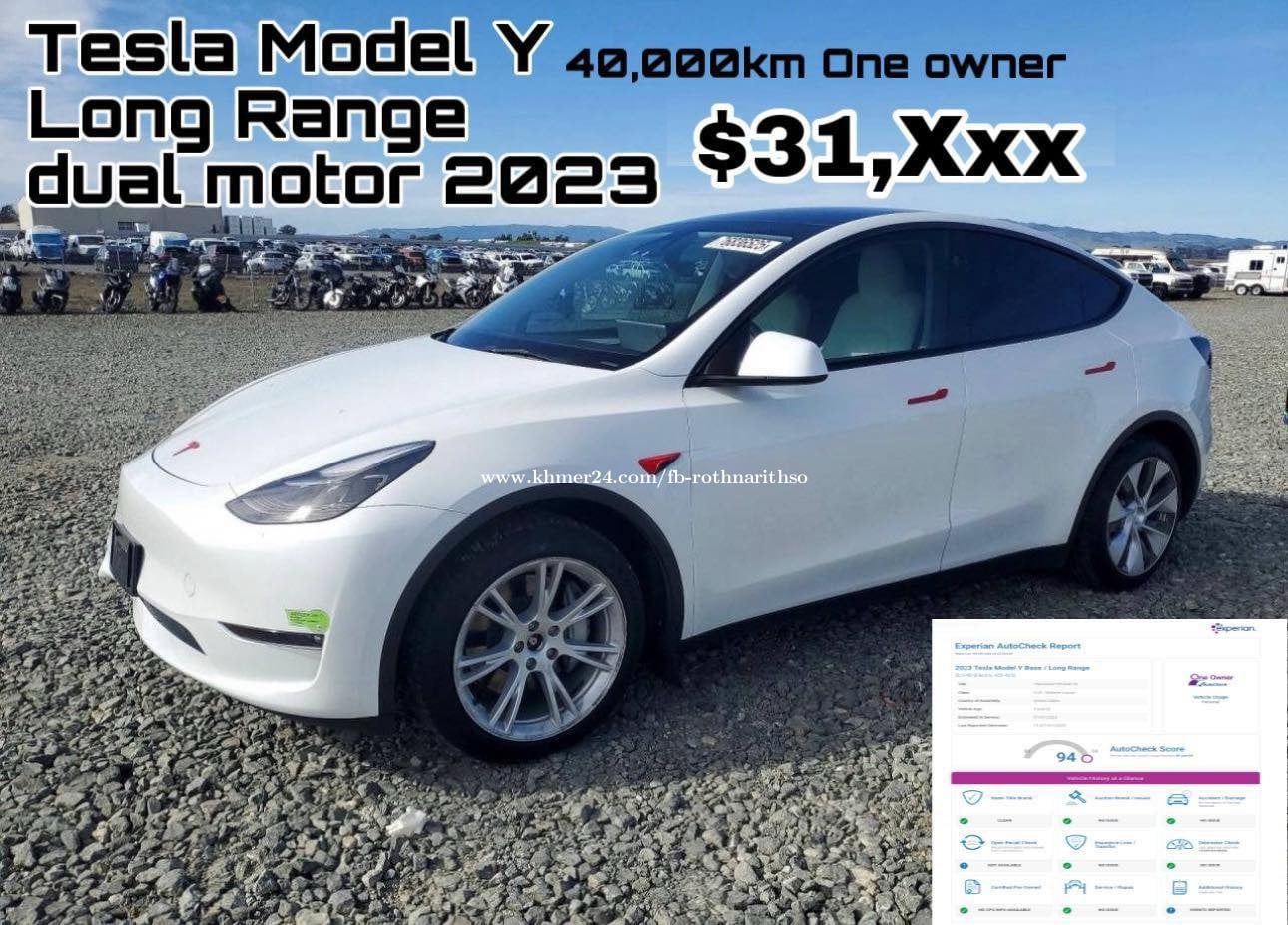 Tesla Model Y long Ramge សាង $31,600