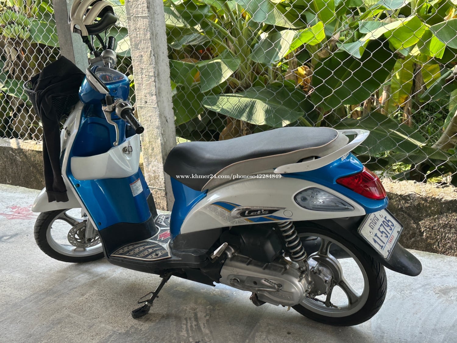 លក់ប្រញាប់លុយ800