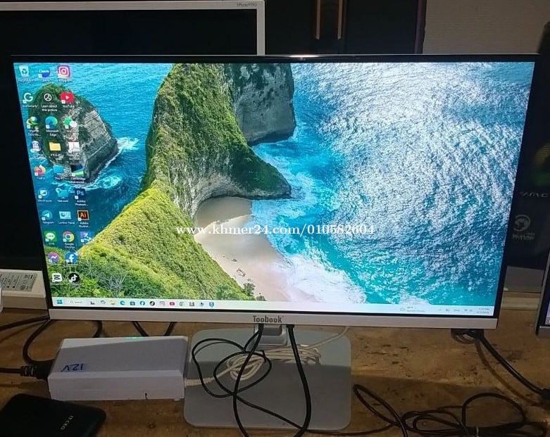 All in one(AIO) China