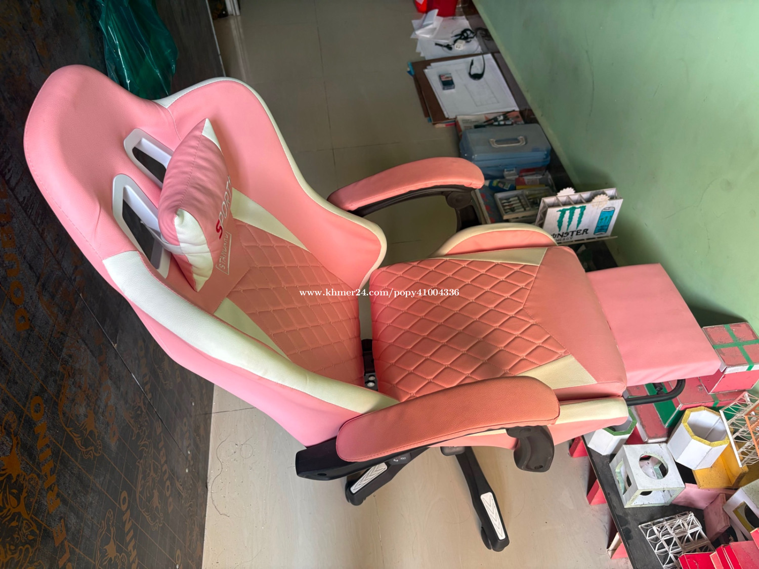 Gaming chair