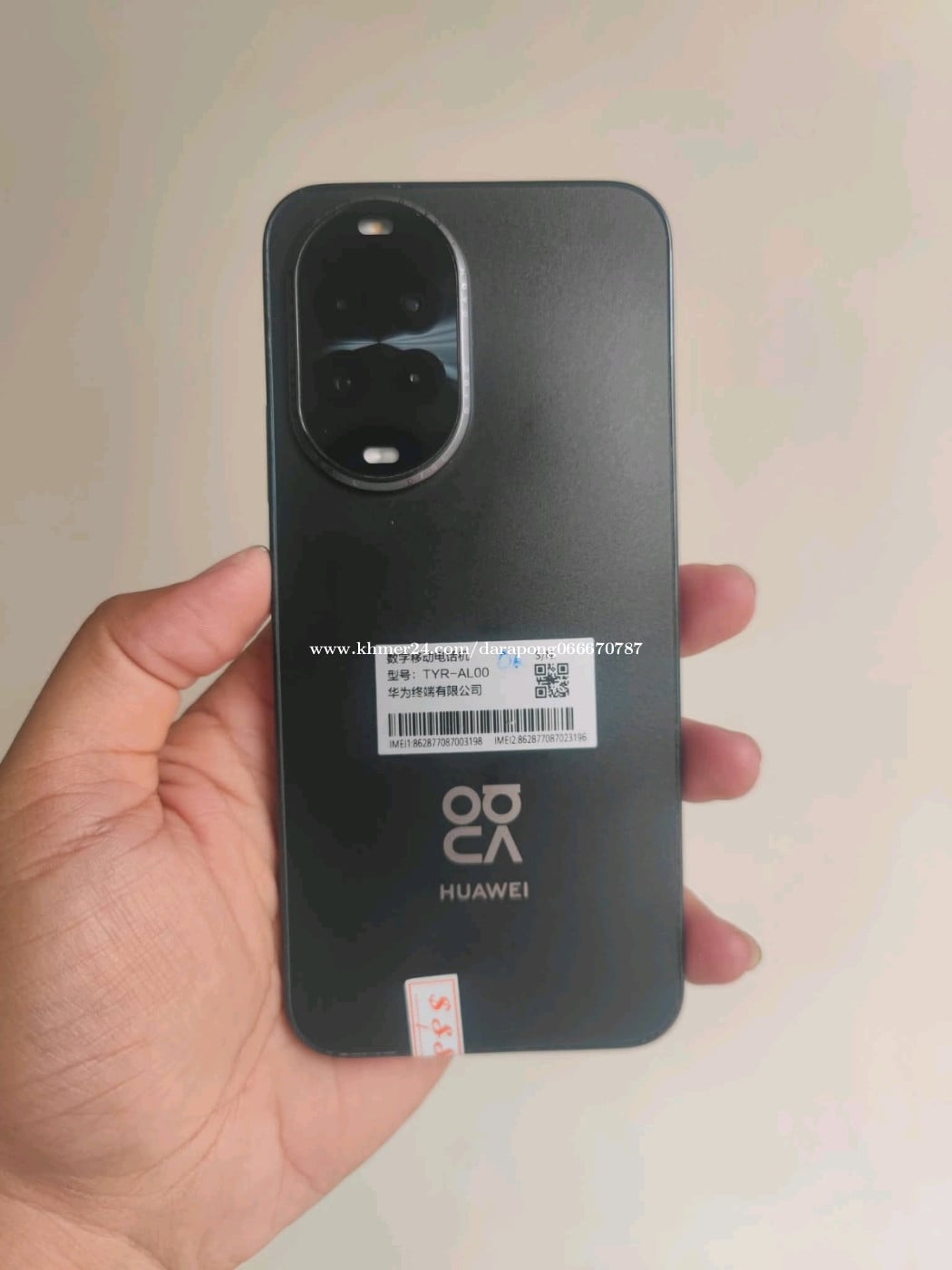 Huawei Nova 14 Lite (12G/256G) សាណុំហ្ស៊ីន ស្អាតខ្ចី ដូចថ្មី អត់មានជាប់អីទាំងអស់