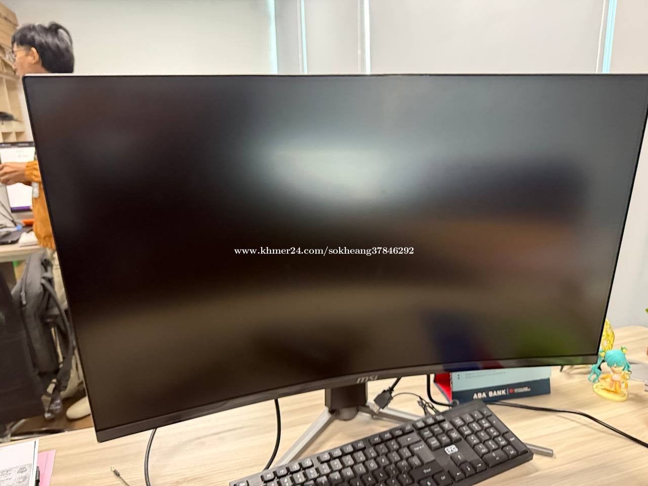 MSI Monitor 32"