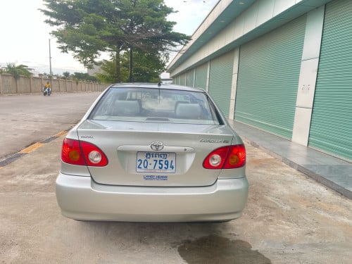 លក់ប្រញាប់លុយ