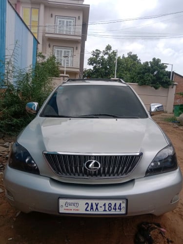 ទើបកាត់បានក្ដៅៗ