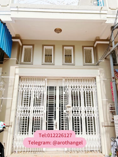 ផ្ទះ​លក់បន្ទាន់​ តម្លៃ​ចចារបាន