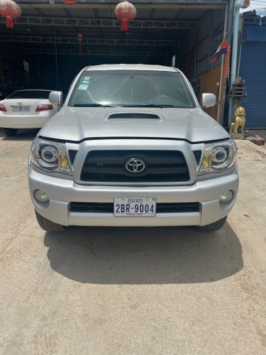 លក់ប្រញាប់