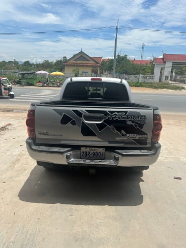 លក់ប្រញាប់