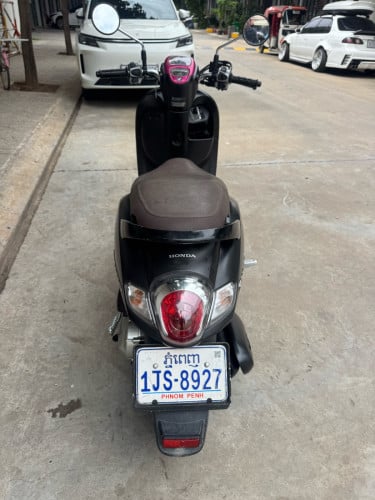 សួរស្តី
