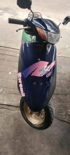 សំរាប់លក់