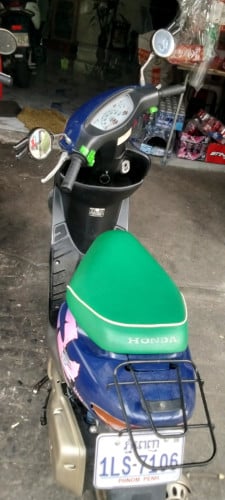 សំរាប់លក់